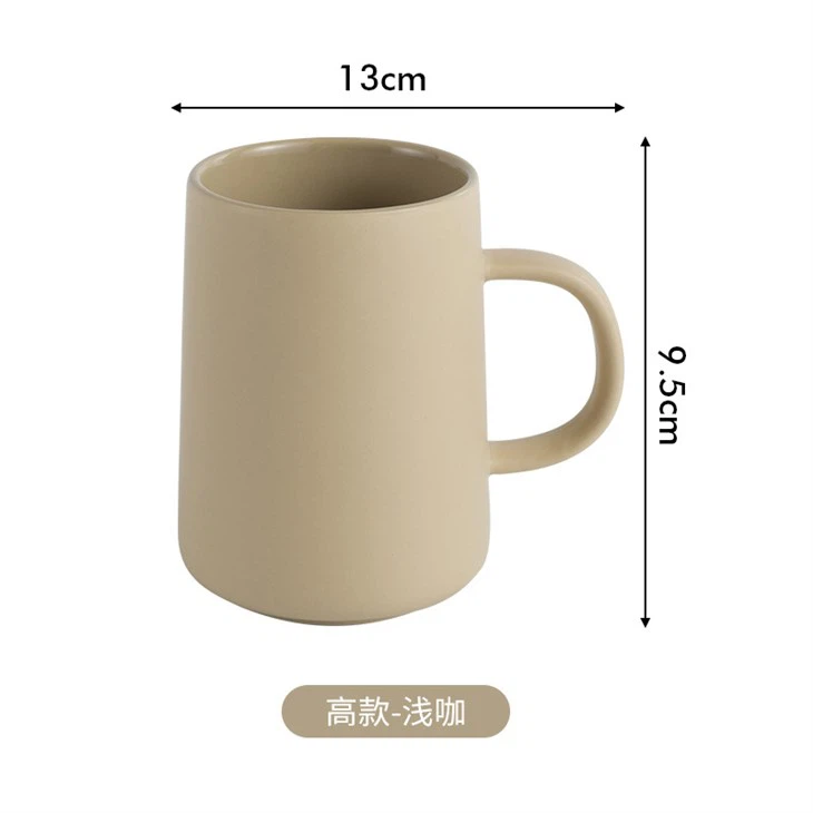 Ceramic Coffee Mug Supplier